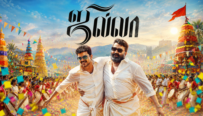 Jilla