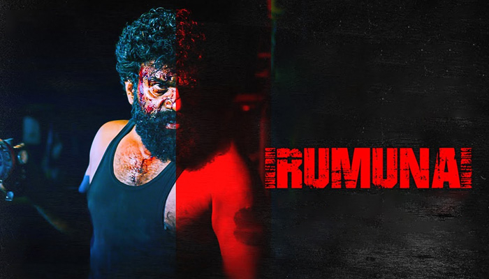 Irumunai