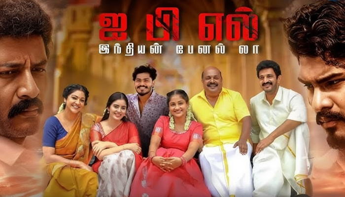 IPL-Indian Penal Law